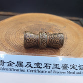 EARLY CHINESE Green JADE BEAD PENDANT  Haitian Jade certificate Provided-2460